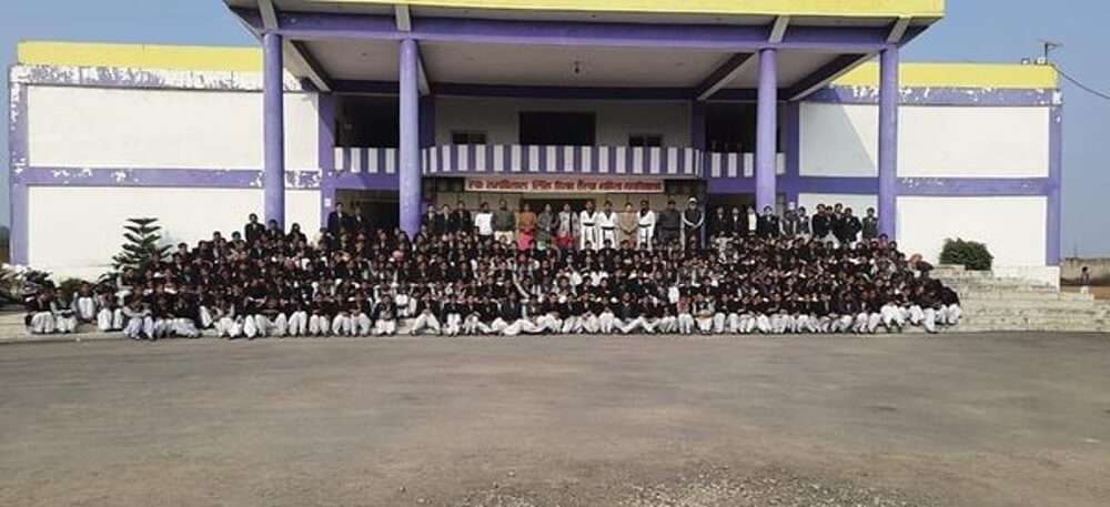 SRVS Educational Trust